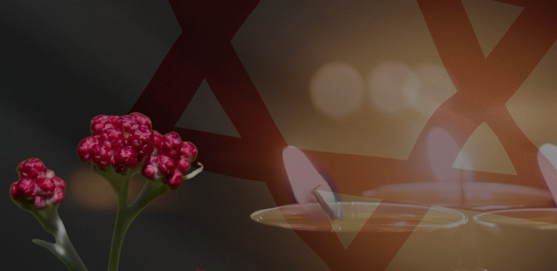 יום הזיכרון לחללי מערכות ישראל ונפגעי פעולות האיבה. מד"א מרכין ראש