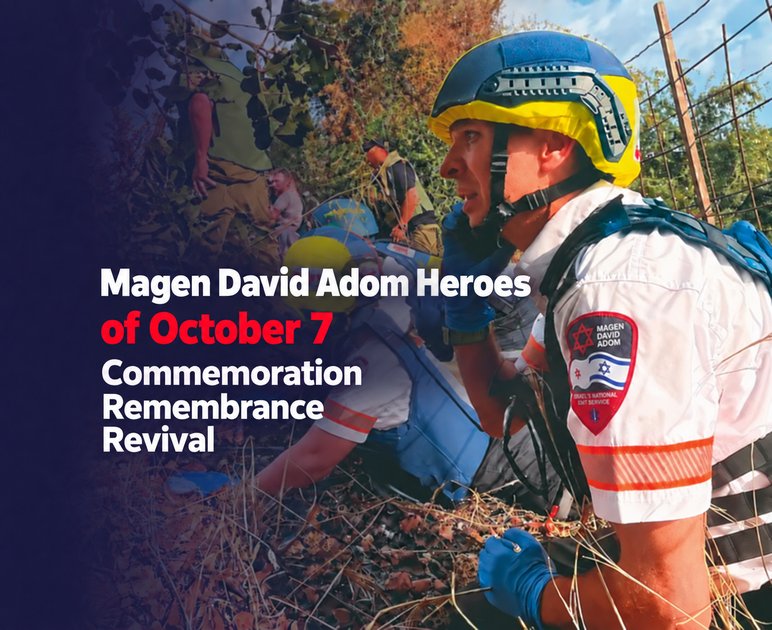 Magen David Adom Heroes of October 7